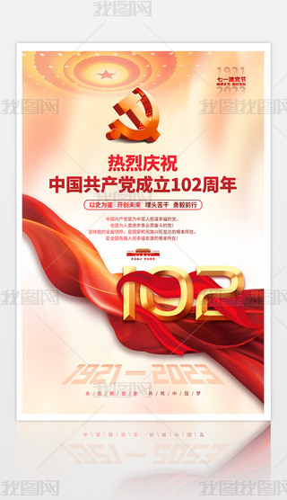 cףh102һh(ji)hh(bo)