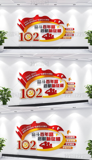 tɫshh102ZĻ