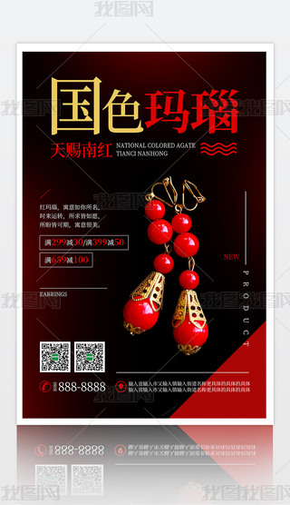 Ƽt觶h(hun)錚N(bo)VO(sh)Ӌ(j)