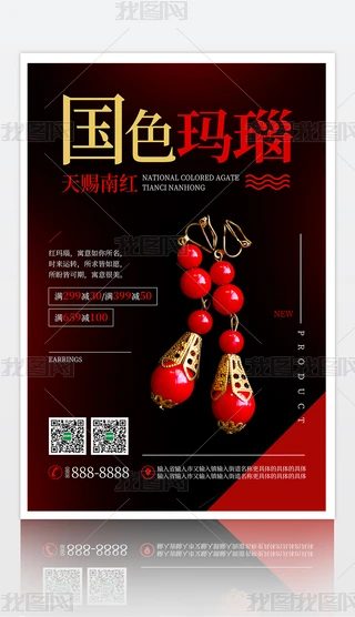 Ƽt觶h錚NVOӋ