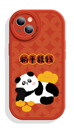 2023新年吉祥熊貓喜慶紅色可愛卡通手機殼
