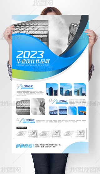 2023ˇg(sh)O(sh)Ӌ(j)I(y)O(sh)Ӌ(j)չI(y)O(sh)Ӌ(j)Ʒƽչ