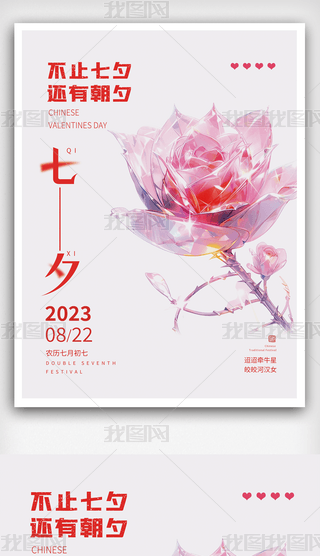 520Ϧ˹