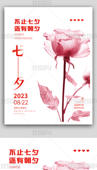Ϧ˹(ji)520
