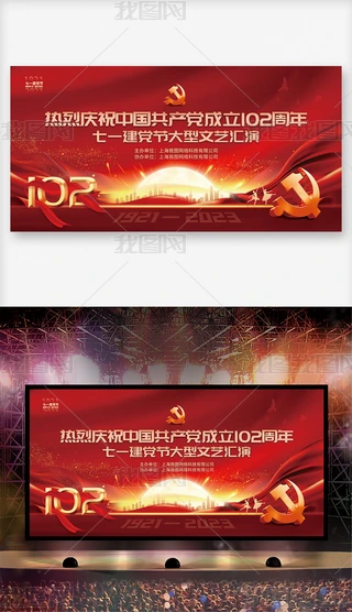 һhh102ˇR