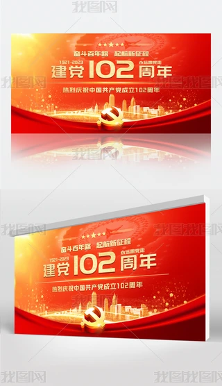 cףh102һhhhչ