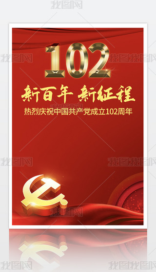 cףһh(ji)h102hh(bo)