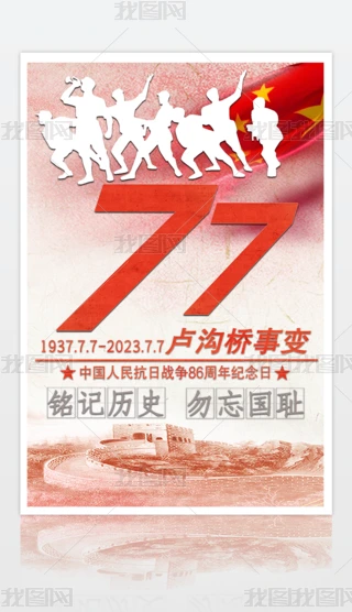 ֌77RϘ׃زĲ宋ز