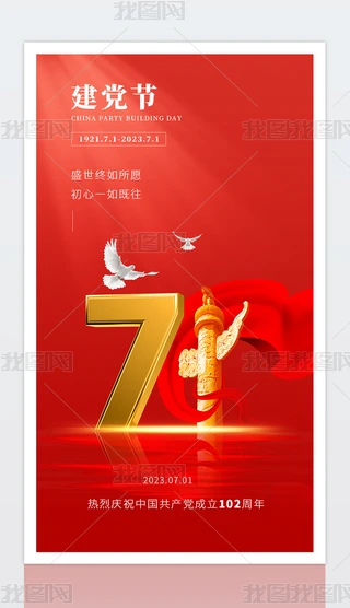 պ