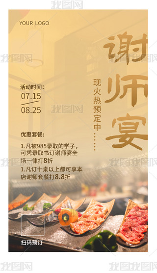 Ƶx烞ݻӴN