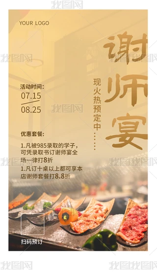 Ƶx烞(yu)ݻӴN