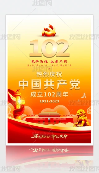 cףh102һhhhչ