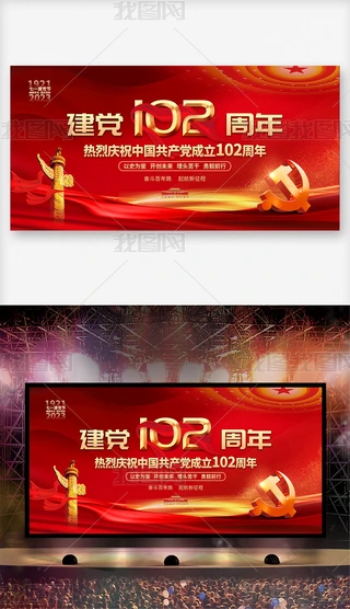 һhcףh102ˇ_չ