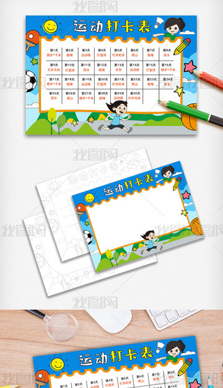 {(ln)ɫͨ(jin)s\(yn)(dng)򿨱ֳ(bo)ģ