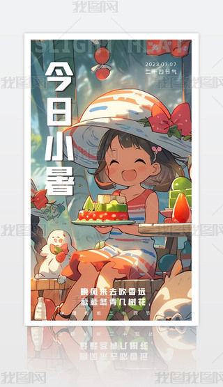 ɐۿͨʮĹ(ji)С(bo)