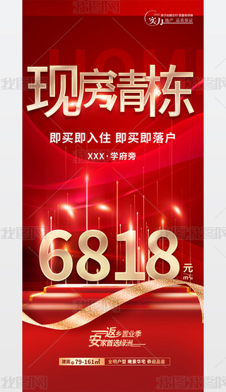 s̘I䁷خaOӋ