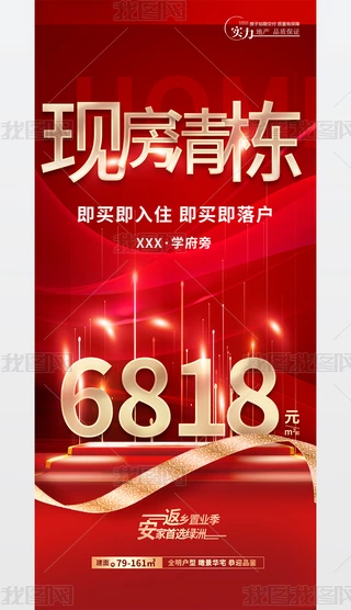s̘I(y)䁷خa(chn)(bo)O(sh)Ӌ(j)