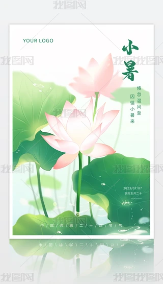 GɫС¶ʮĹС宋OӋ