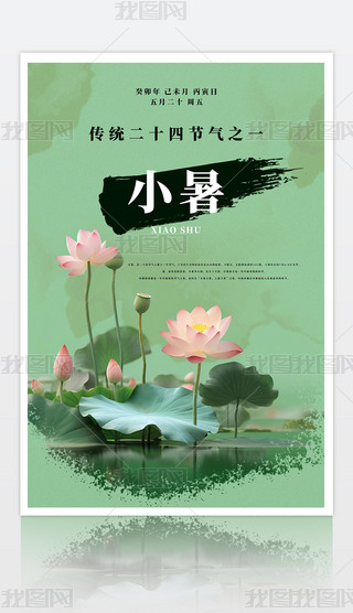 2023y(tng)ʮĹ(ji)С(ji)(bo)