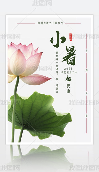 sʮĹ(ji)С(ji)(bo)