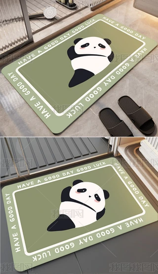 ͨԡҵ؉|TڹNlg̺T|_|