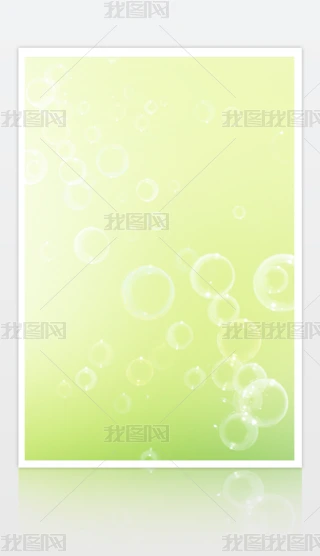 GɫݏV汳չ屳
