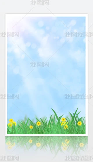 {ƻݏV汳չ屳