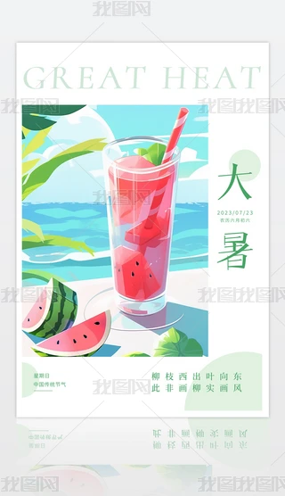 GɫС¶ʮĹ⺣OӋ