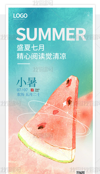 ļСʮĹ(ji)⺣(bo)ز̎Ԫر