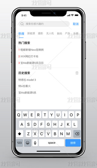 APPͨßTvʷIPݔ