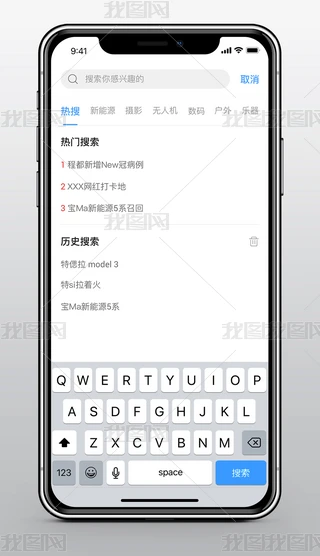 APPͨßTvʷIPݔ