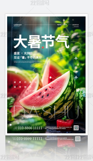 sʮĹ(ji)(ji)O(sh)Ӌ