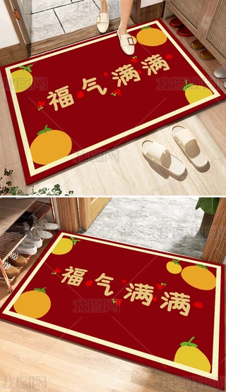 M(jn)լ(h)T(mn)؉|w֮ϲT(mn)ڵ̺M(jn)T(mn)|
