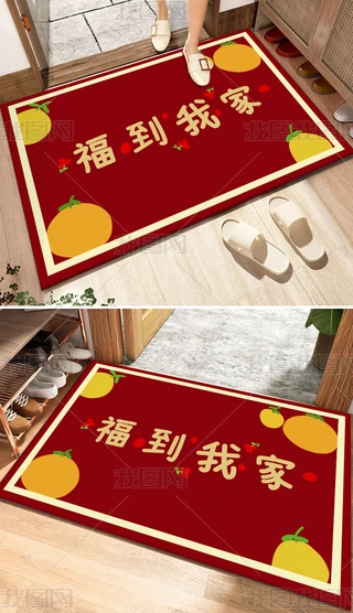 M(jn)լ(h)T(mn)؉|w֮ϲT(mn)ڵ̺M(jn)T(mn)|