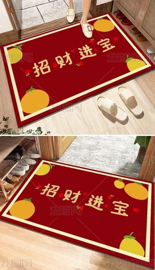 M(jn)լ(h)T(mn)؉|w֮ϲT(mn)ڵ̺M(jn)T(mn)|