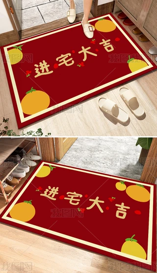 M(jn)լ(h)T(mn)؉|w֮ϲT(mn)ڵ̺M(jn)T(mn)|