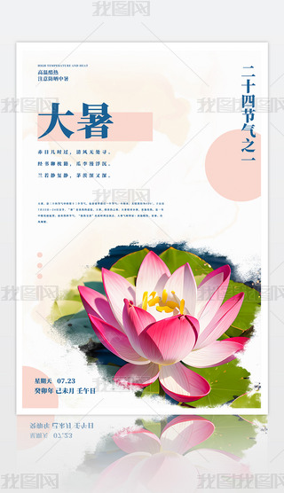 2023ɻ(ji)⺆(jin)sŰN(bo)