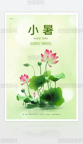 С(bo)ʮĹ(ji)С(ji)(bo)O(sh)Ӌ(j)ģd