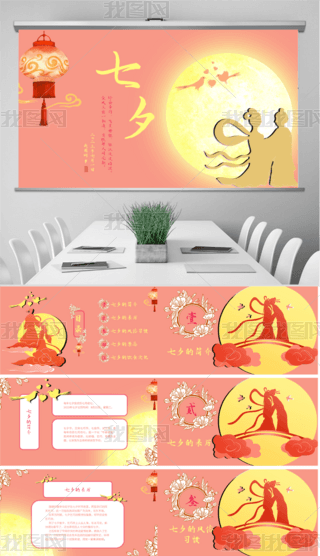 SۼtͰsLϦyսBPPT