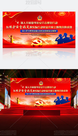 2023CPչ_չļΰЄ