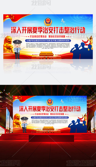 2023CPչ_չļΰЄ