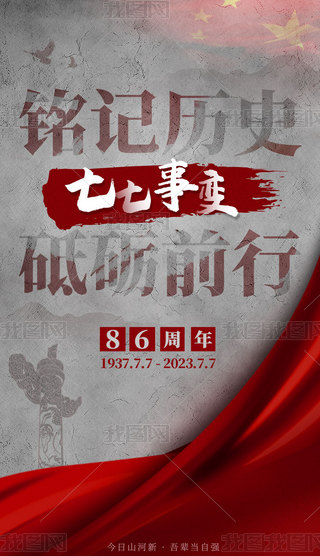 tɫ}hL׃86o.psd