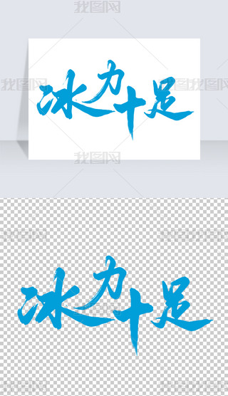 ձˇg(sh)