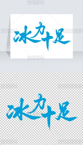 ձˇg(sh)