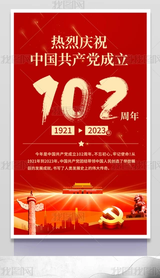 hһh102չ庣
