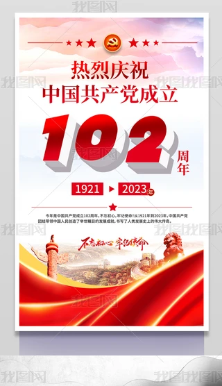 hһh102չ庣