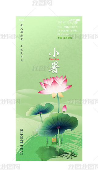 Ї(gu)(ji)մ(bo)С(bo)΢֙C(j)ýwÈD