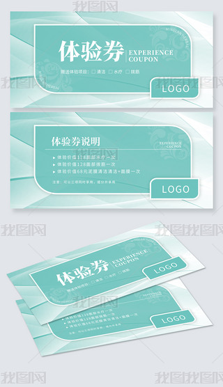 ԭ(chung)PSD֌{(ln)Gɫ(chung)ݻ(dng)w(yn)ȯ-CMYK