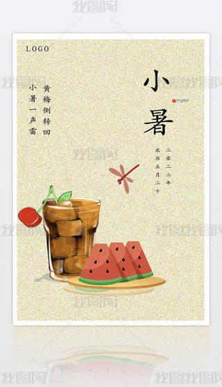 Ѻ