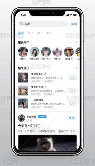 罻APPY(ji)ÑӾCչʾ